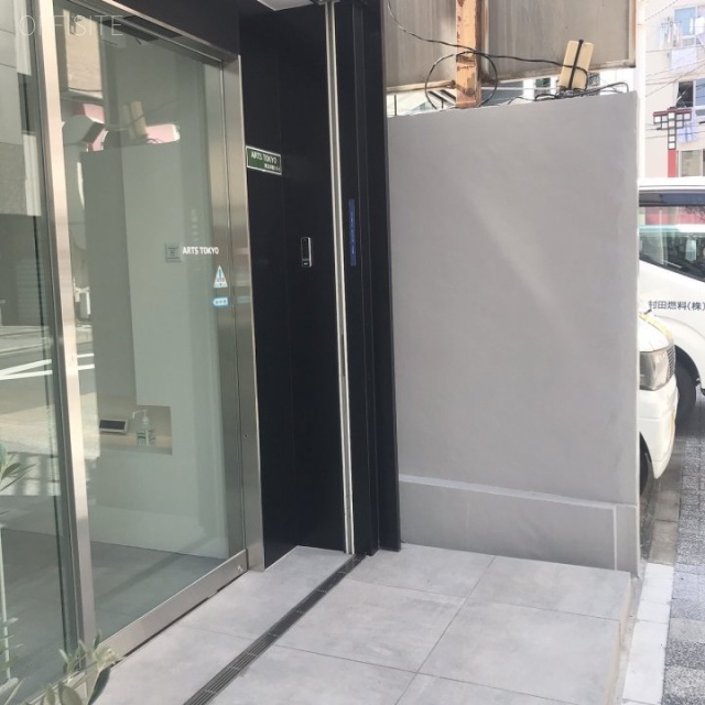 アーツ東京 外観