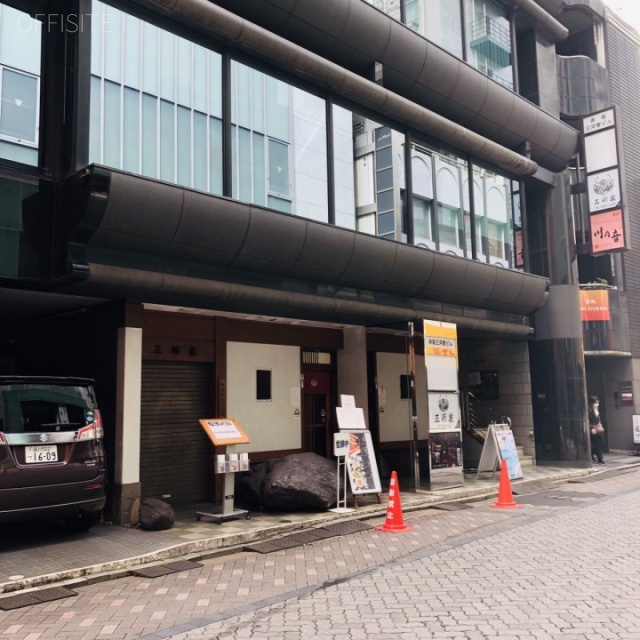 赤坂三河家ビル 外観