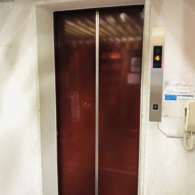第二宝山ビル エレベーター