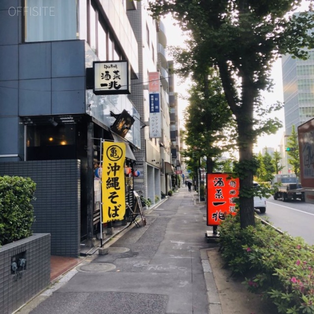 磯田ビル ビル前面道路