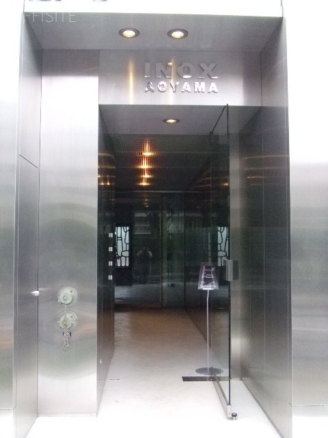 イノックス青山ビル 画像