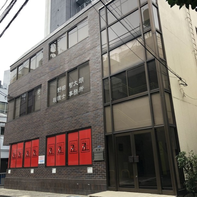 晃栄ビル 外観