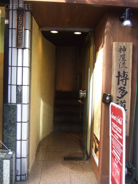 ワセダSTビル 画像