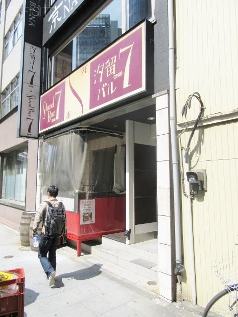 プラスゲート汐留ビル 画像