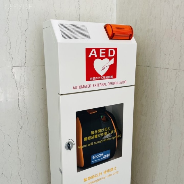 Daiwa築地ビル AED