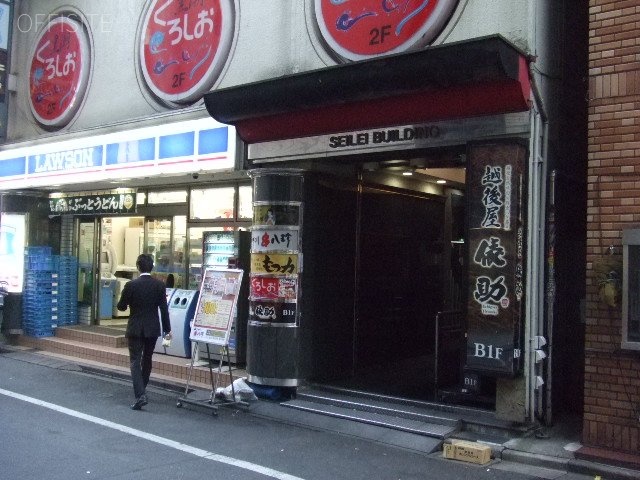 青鈴ビル 画像