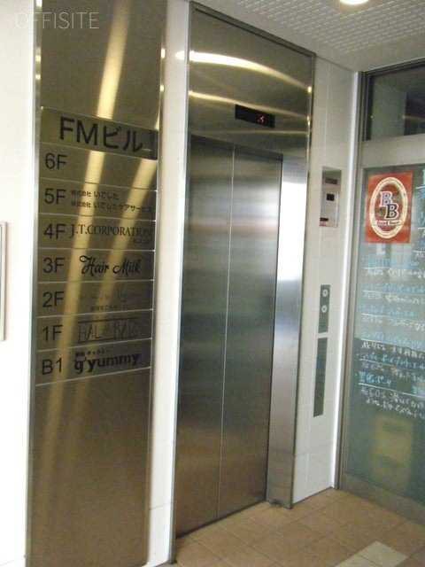 FMビル　DSCF1023.JPG