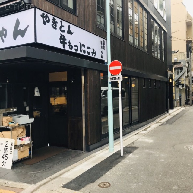 あべちゃん 外観
