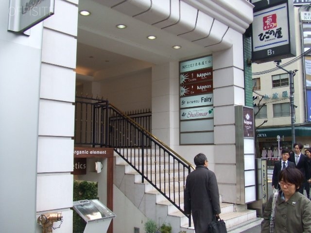 MEISEI表参道ビル 画像