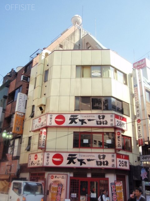 共栄ビル　外観