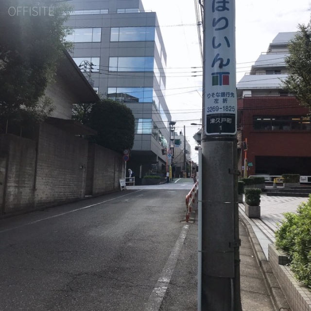 セントラルコーポラス ビル前面道路