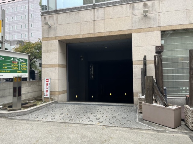 クローバー芝公園ビル　外観