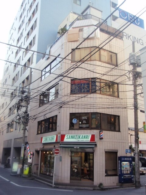 藤田ビル 外観