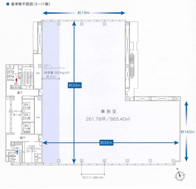 ヒューリック虎ノ門ビル11F 間取り図