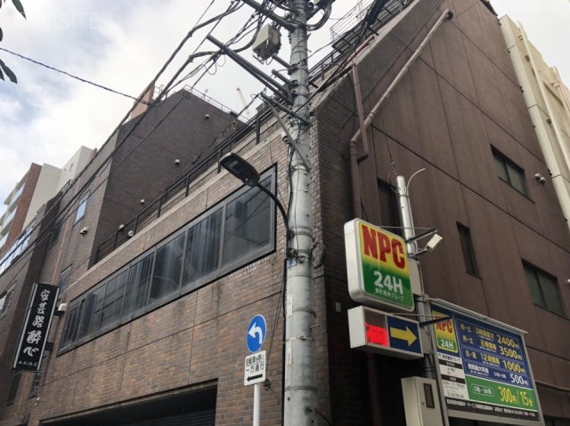 酔心興栄(すいしんこうえい)ビル 外観
