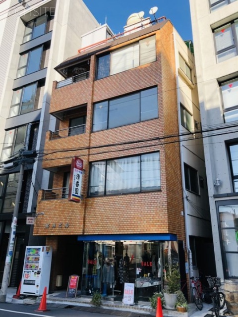 篠原ビル 外観