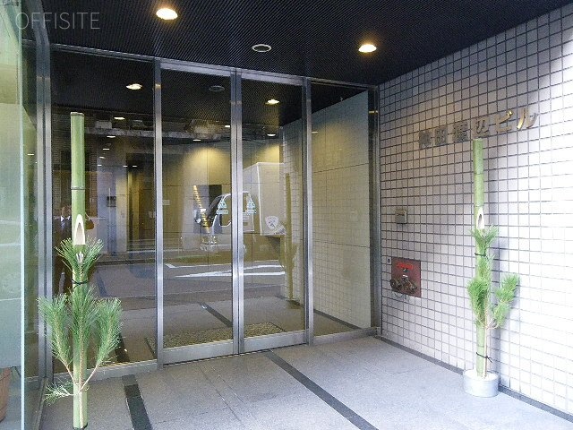 神田渡辺ビル 画像