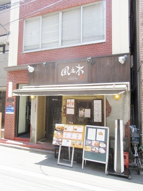 柘上(つげがみ)ビル 画像