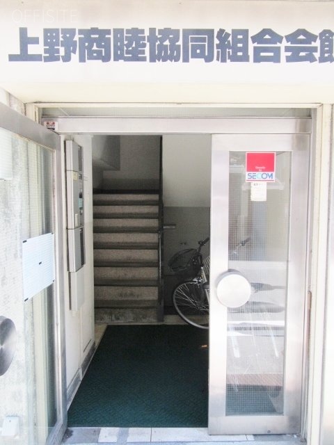 上野商睦ビル エントランス