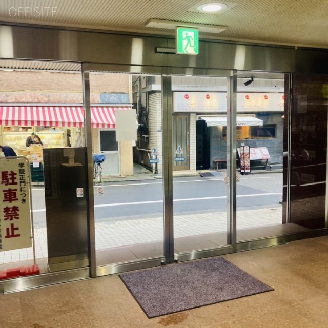 YS第一ビル エントランス