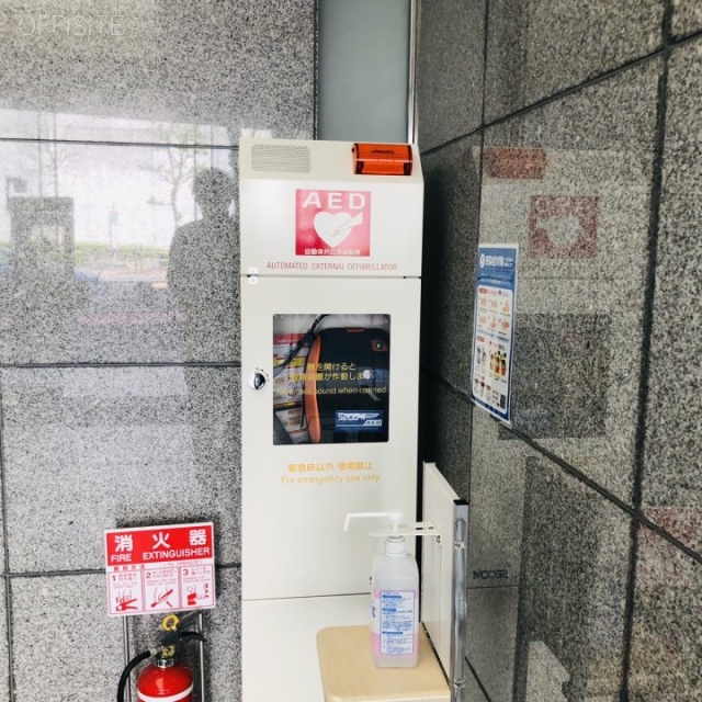 井門岩本町ビル AED