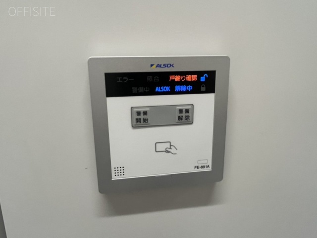 西葛西3丁目ビル 設備