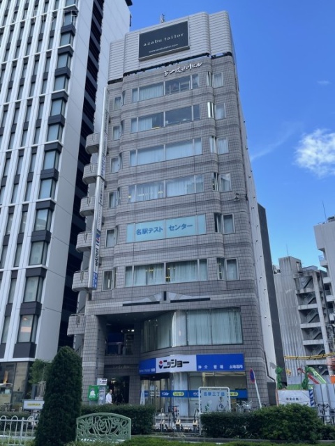 第一はせ川ビル 外観