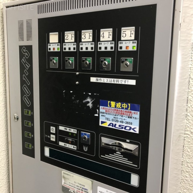 日本写真会館 セキュリティー設備