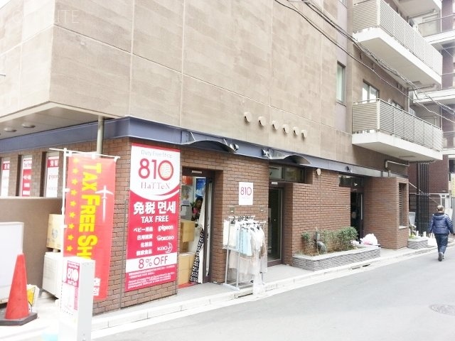 新宿ビル 画像