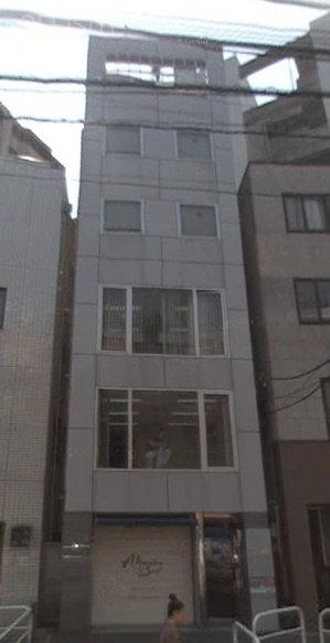 松藤ビル 外観