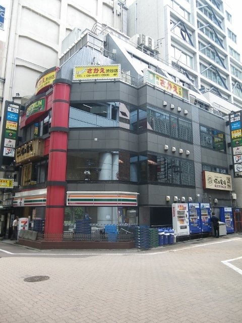 一番ビル 外観