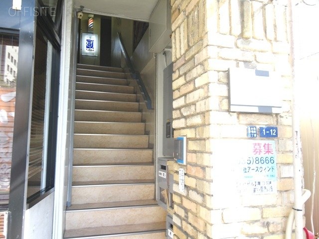 木村ビル 画像