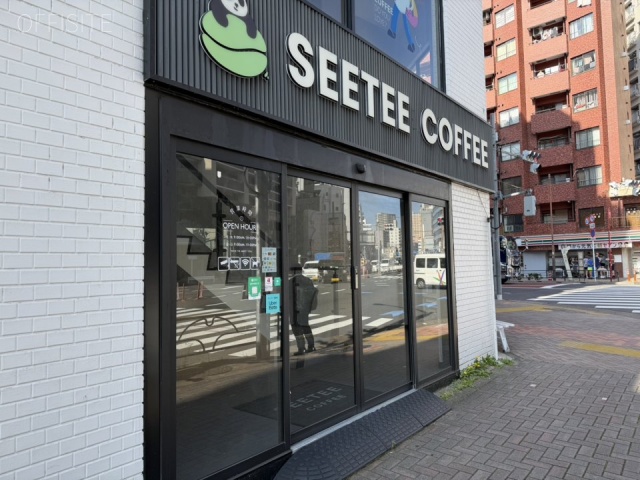 光第二ビル　1F部分