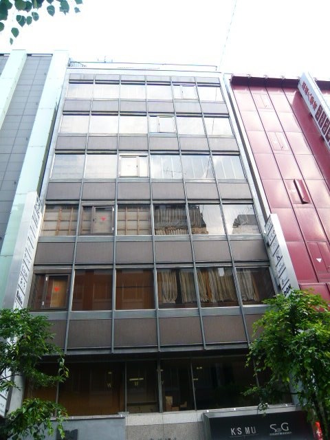 幸佑ビル 外観