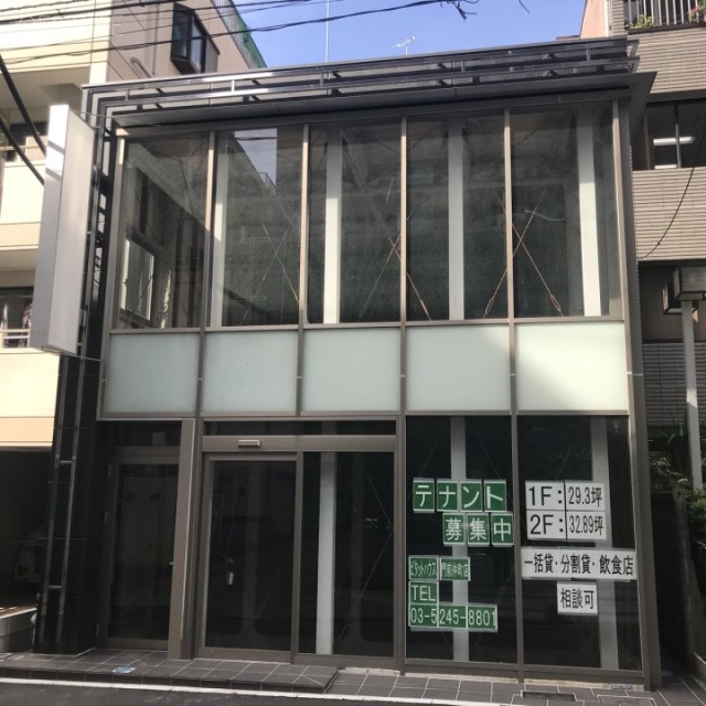 西新宿7丁目店舗 外観
