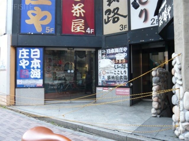 サクセス赤坂ビル 画像