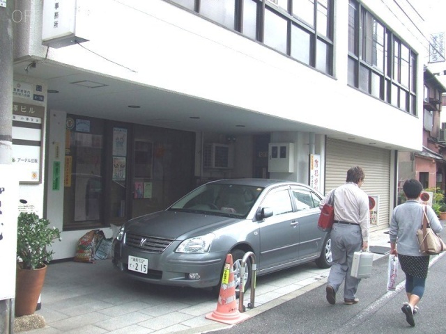 小澤ビル 外観