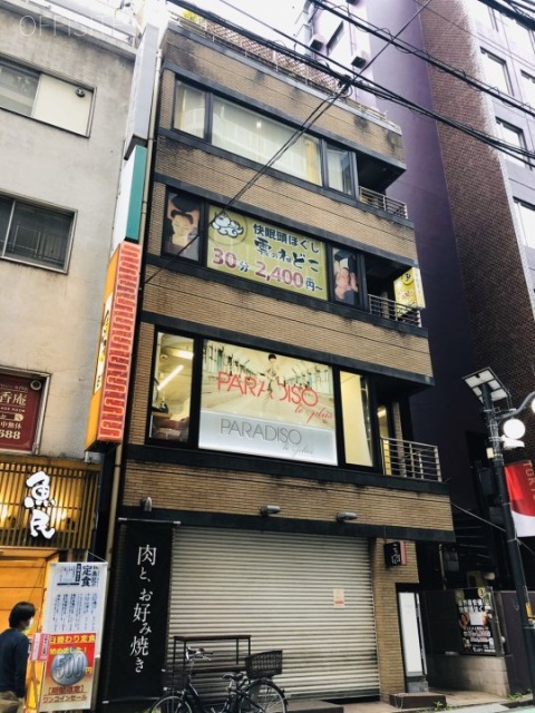 フルール橘 外観