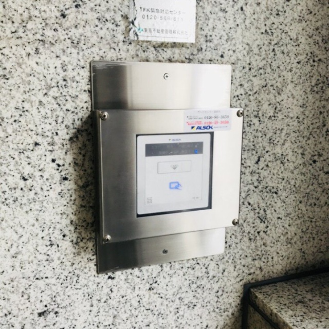 KDC渋谷ビル セキュリティ設備