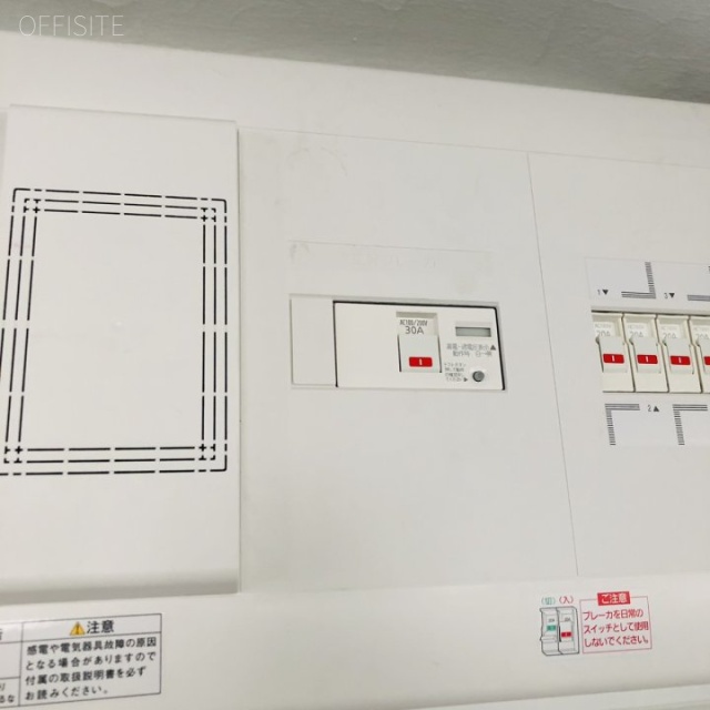 信越ビル 室内