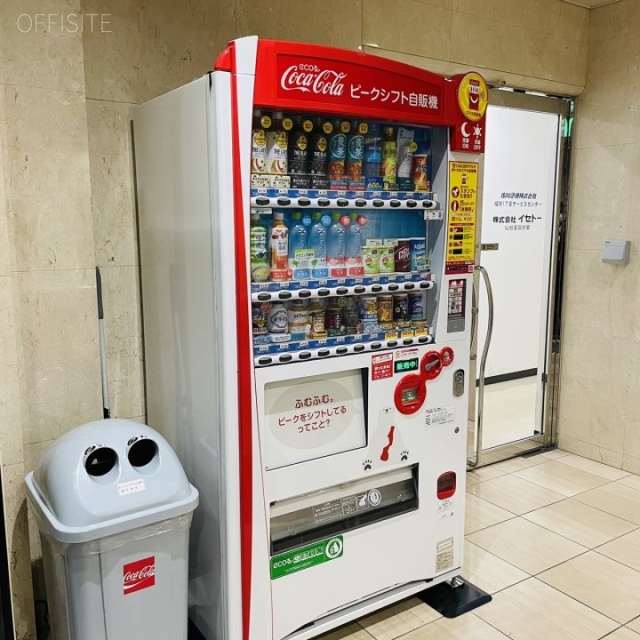東口鳳月ビル　自動販売機