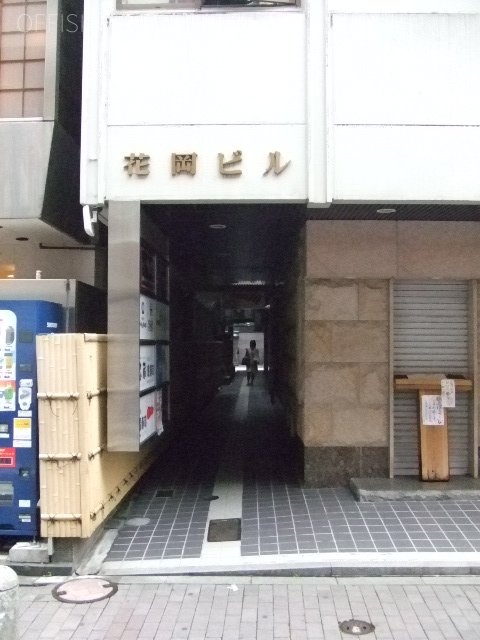 花岡ビル エントランス
