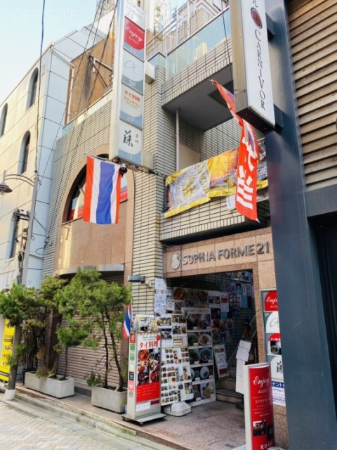 ソフィアフォーラム21 外観