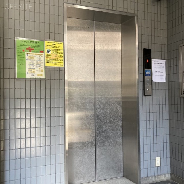 ベルエアー エレベーター