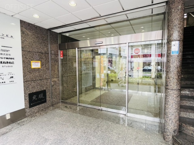左門イレブンビル　エントランス
