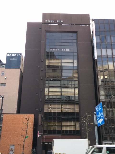 赤坂グレースビル 外観