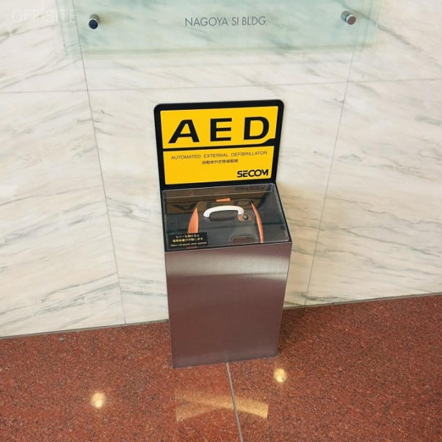 名古屋SIビル　AED