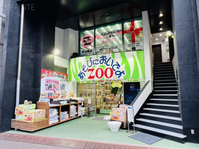 第三ダイヤモンドビル　外観