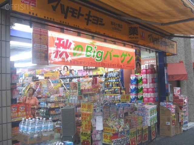 麻布松屋ビル 画像