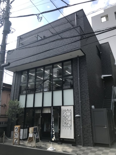 MORE EXCELLENCE 外観